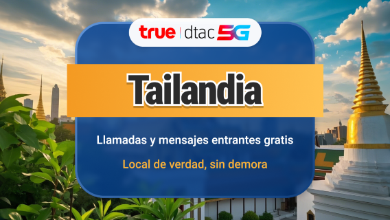 eSIM DTAC 5G de Tailandia | IP local con alta velocidad | 10 / 15 días | Datos y llamadas ilimitadas | QR instantáneo
