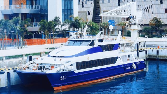 Tiket kapal sehala/dua hala dari Hong Kong Macau Ferry Terminal/Pier China Hong Kong City ke Pelabuhan Jiuzhou Zhuhai, perkhidmatan pantas terus ke bandar, pilihan slot masa berlepas