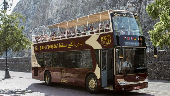 Big Bus Muscat Hop-On Hop-Off Tour
