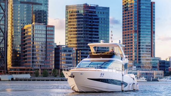 Club de Yates Shanghái Baoting (paseo en yate + exquisito té de la tarde + servicio atento)