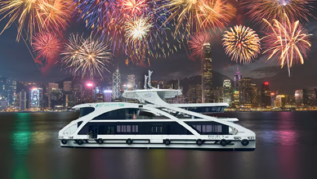 ตั๋วล่องเรือราคาประหยัดสำหรับเทศกาลนับถอยหลังปีใหม่ 2026 ที่อ่าววิกตอเรีย (เรือแท็กซี่น้ำ) + สามารถขึ้นดาดฟ้าเรือเพื่อชมดอกไม้ไฟได้