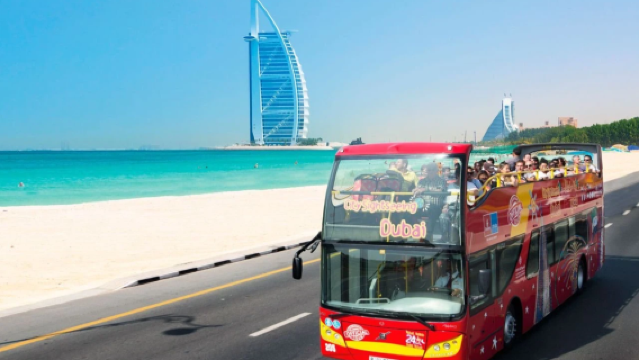 City Sightseeing Dubai Hop-on-Hop-off-Bus-Tour