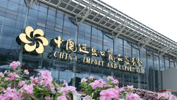 Canton Fair Executive Support: Business Interpreter, Elite Assistant & Private Chauffeur