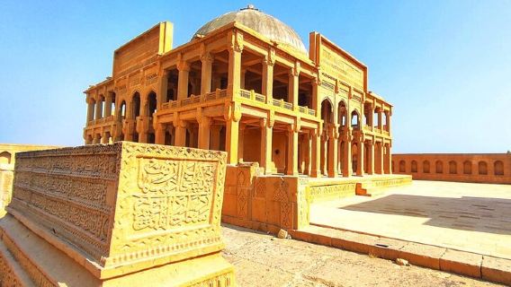 KarachiTours