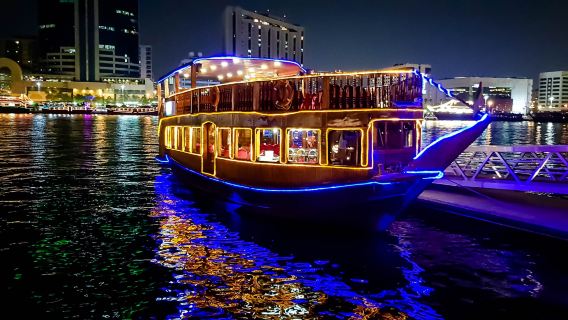 DubaiExperiences