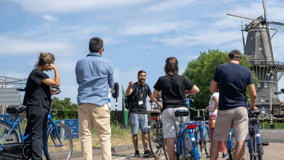 อัมสเตอร์ดัม: ทัวร์ปั่นจักรยานพร้อมไกด์สำหรับกลุ่มเล็ก