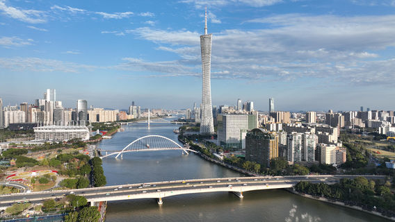 GuangzhouTravel Services