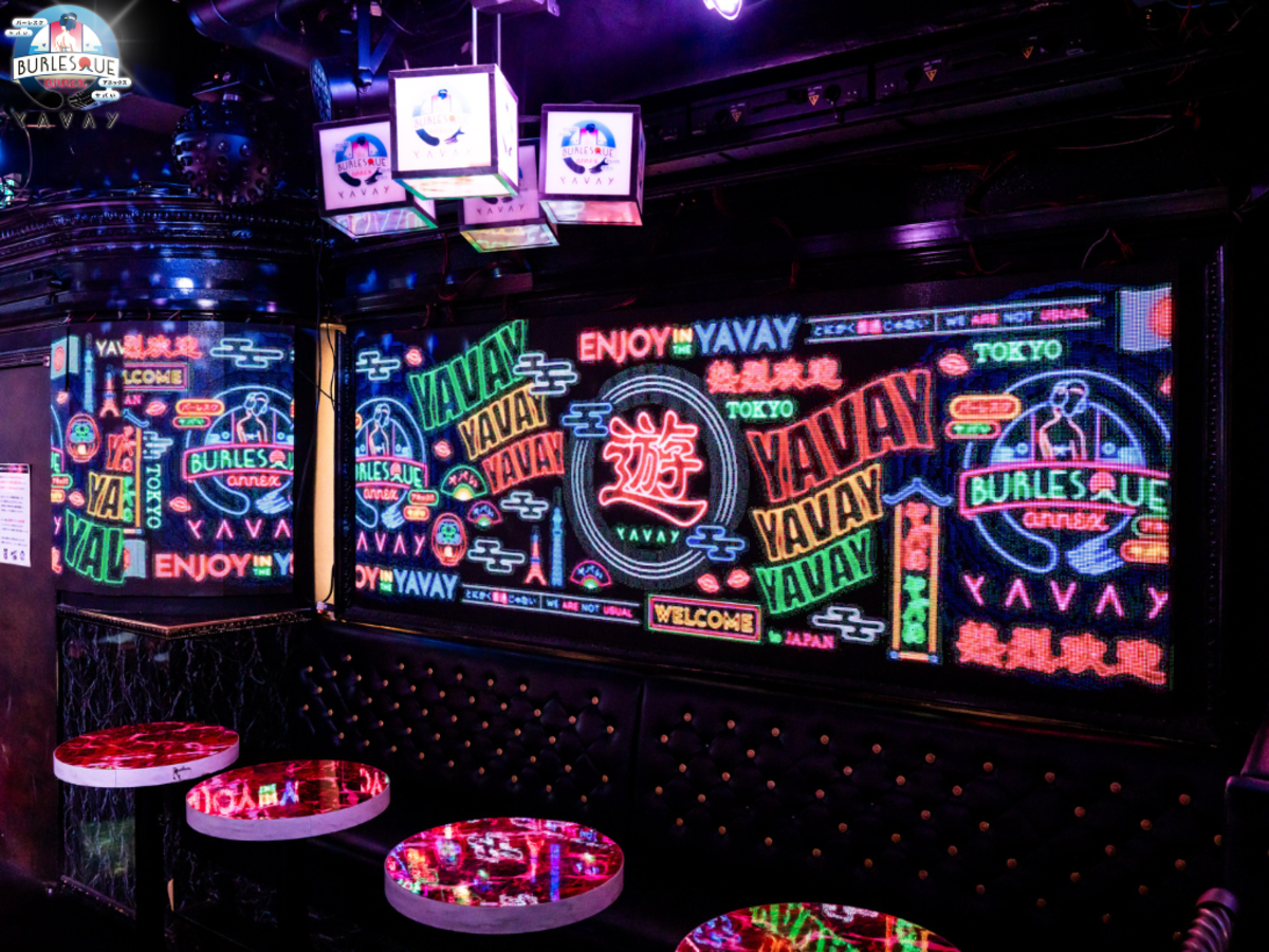 Burlesque annex YAVAY Japanese-style cabaret show - choose one experience