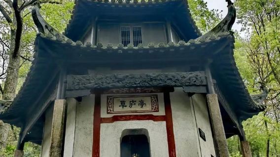 XiangyangTours