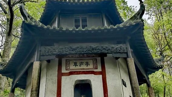 XiangyangTours