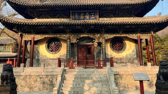 山西晉祠+山西博物院一日遊【私人導覽+深度導覽】