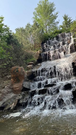 青島出發臨沂地下大峽谷+螢火蟲水洞一日遊-可中英文服務