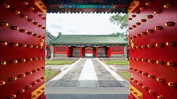 Bí mật Địa điểm không thể bỏ qua của Bắc Kinh: (Cung Vương Phủ) Đặt vé & Mẹo nội bộ
