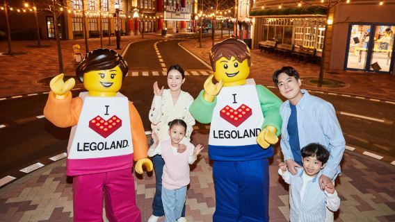 Korea Lego Land + Gangchon Railbike One Day Tour (From Seoul, Admission Tickets & Transport)