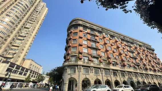 Soong Ching Ling Memorial Residence In Shanghai + Wukang Mansion + Wukang Road 2-hour guide with earphone included
