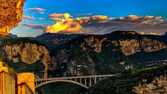 Xian de Yiliang