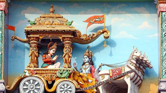 Chennai
