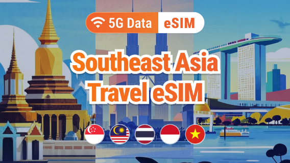 Asia Tenggara 5 Destinasi 5G eSIM | Singapura, Malaysia, Thailand, Vietnam, Indonesia | 1–30 Hari | Kod QR Segera