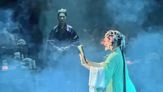 หางโจว งานเลี้ยงแบบโบราณ - งานเลี้ยงพระราชวังสมัยราชวงศ์ถัง (การแสดงดนตรีและนาฏศิลป์แบบดั้งเดิม + งานเลี้ยงสุดอลังการทั้งภาพและรสชาติ + ตัวเลือกสวมใส่ชุดโบราณ/แต่งหน้าแบบโบราณ)