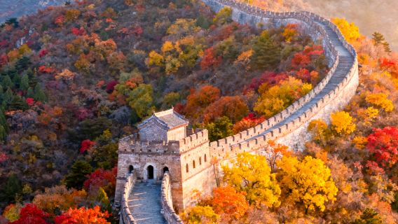 perjalanan satu hari Tembok Besar Mutianyu Beijing + Istana Musim Panas ◆ Layanan Bahasa Mandarin, Inggris, Rusia, Spanyol, dan Thailand ◆ Dilarang Berhenti Berbelanja