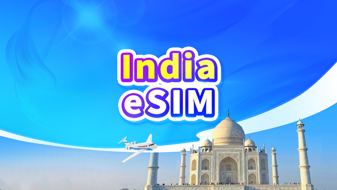 India 5G eSIM | Day Pass/Total Data Package | 1-30 Days | 24-Hour Billing | QR Code