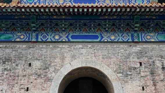 Jingmen Museum + Mochou Village + Xianling Mausoleum day tour with English service available in Hubei