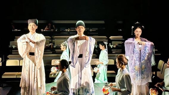 上海蘇詞蟹宴·沉浸式表演餐廳【外灘18號店】(蘇東坡歷史舞台劇+中華文化演出+宋朝主題餐秀)