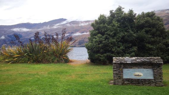 紐西蘭皇后鎮來回 瓦納卡鎮 暢遊南北島可訂多日包車