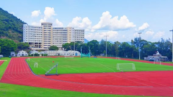 Research Tour at The Chinese University of Hong Kong (CUHK) [Private tour with pickup service, guided by CUHK students]