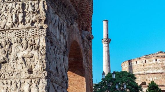 Thessaloniki - Private Half-Day Tour
