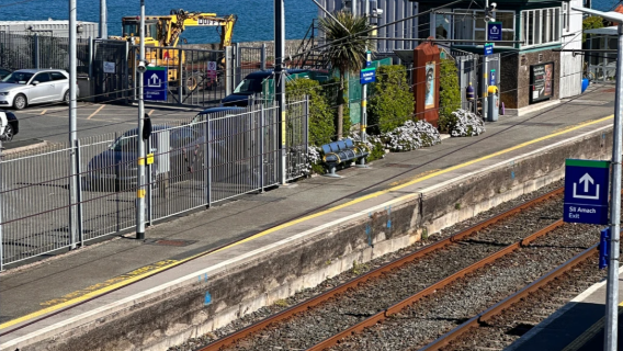 ไอร์แลนด์ ดับลิน: ทัวร์ 1 วัน Greystone [บริการรับส่ง&ปรับเปลี่ยนแผนการเดินทางได้]