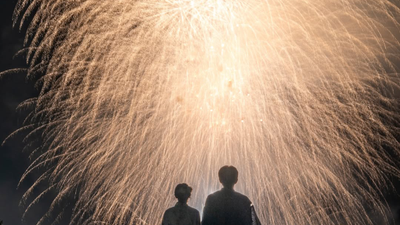 東京箱根熱海花火大會9人小團一日遊|東京酒店接送+中文服務