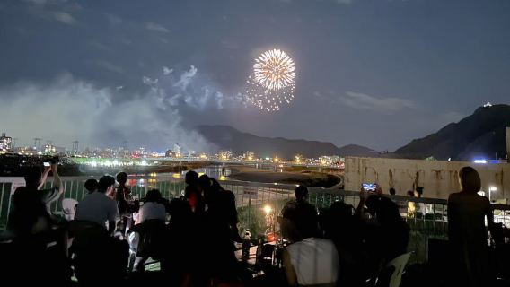 8.8 Edição limitada de um dia! Plataforma VIP no terraço para o espetáculo de fogos de artifício do Rio Nagara em Gifu, próximo a Nagoia