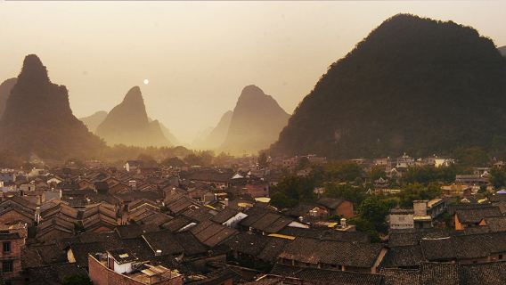 Guilin: Tiket bandar lama Huangyao Hezhou dengan pemindahan