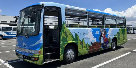 阿蘇火山1日觀光巴士ASO Caldera LINE