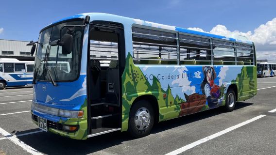 Ônibus turístico de 1 dia para o Monte Aso - Linha ASO Caldera