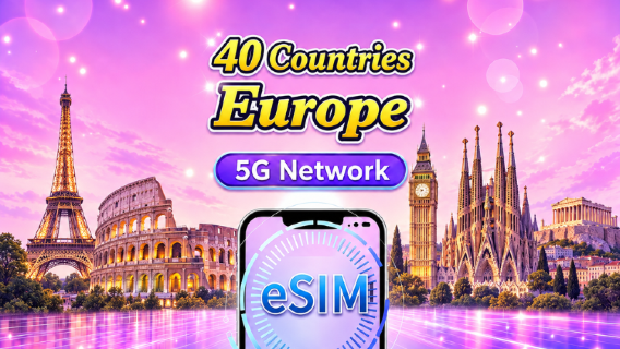 Europe (40 Countries) 5G eSIM | Supports Google Maps/TikTok/ChatGPT | Daily / Total Data Plans | Natural Day Billing | 1–90 Days | QR Code