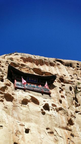 Zhangye Pingshan Lake Grand Canyon & Mati Grottoes Day Tour: Private Car + Ticket