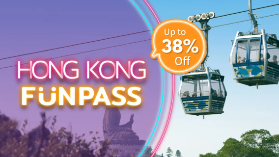 Hong Kong FunPass (HONG KONG FunPASS)
