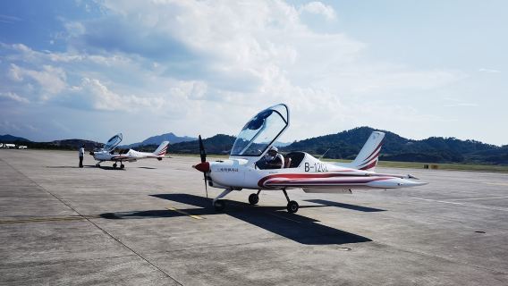 浙江金華橫店固定翼飛機飛行體驗【可體驗駕駛飛機+專業飛行教員帶飛】