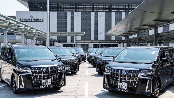 Hồng KôngDịch Vụ Đi Lại
