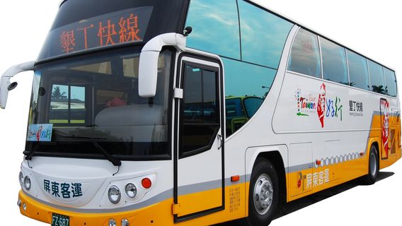 台中當地交通
