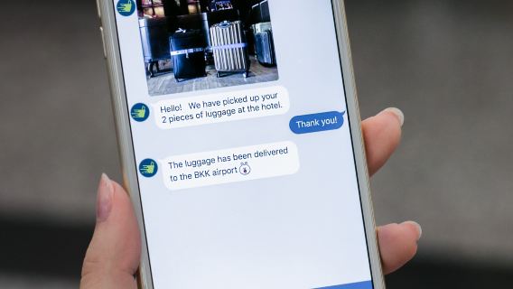 【15%OFF割引特典】成田空港/東京市内ホテル荷物の配送サービス