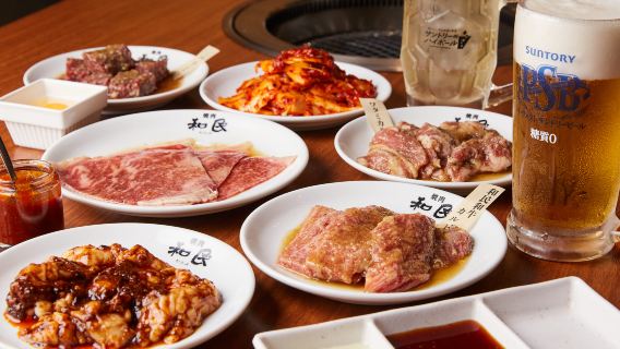 【烤肉和民 梅田茶屋町店】和牛吃到飽套餐餐券