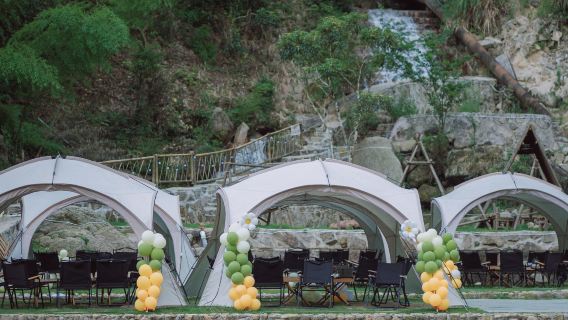 廈門溪野乘山露營地·不過夜露營【天幕+下午茶/燒烤二選一/逸趣山野/團建派對定製】