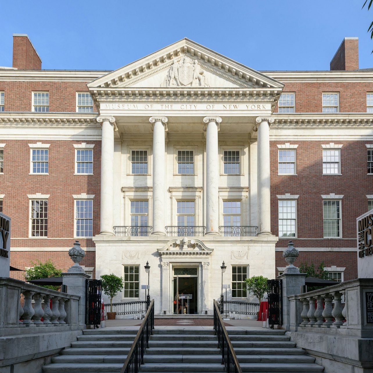 Museum of the City of New York: Entry Ticket