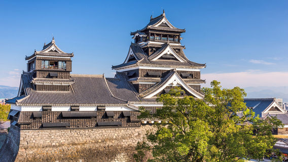 Kumamoto