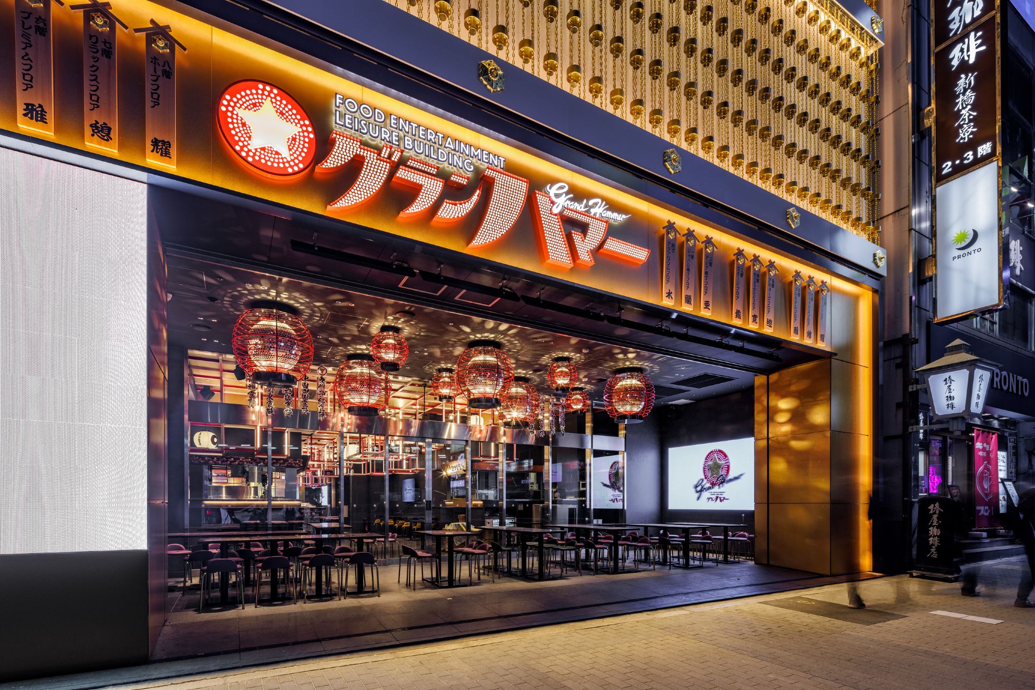 Grand Hammer Shinbashi Entertainment Show Restaurant THE GRAND TOKYO & GRAND CAFE LOUNGE Dining Voucher
