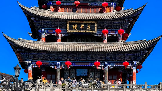 DandongTours