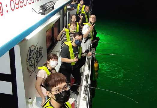 Keelung Bisha Yugang Yacht Wharf | Sunrise and Night Fishing Experience & Boat Cuisine